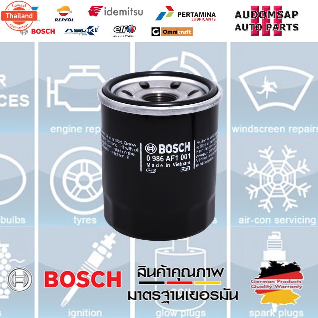 ไส้กรองน้ำมันเครื่อง BOSCH รุ่น O1001 สำหรั MITSUBISHI L 200 K7_T K6_T รุ่น L 200 K7_T K6_T 2.4 i เค