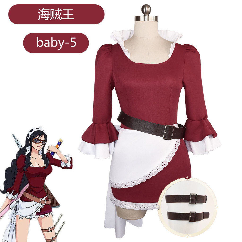 คอสตูมคอสเพลย์ Baby-5 ONE PIECE - Feminine Fit 9DHL