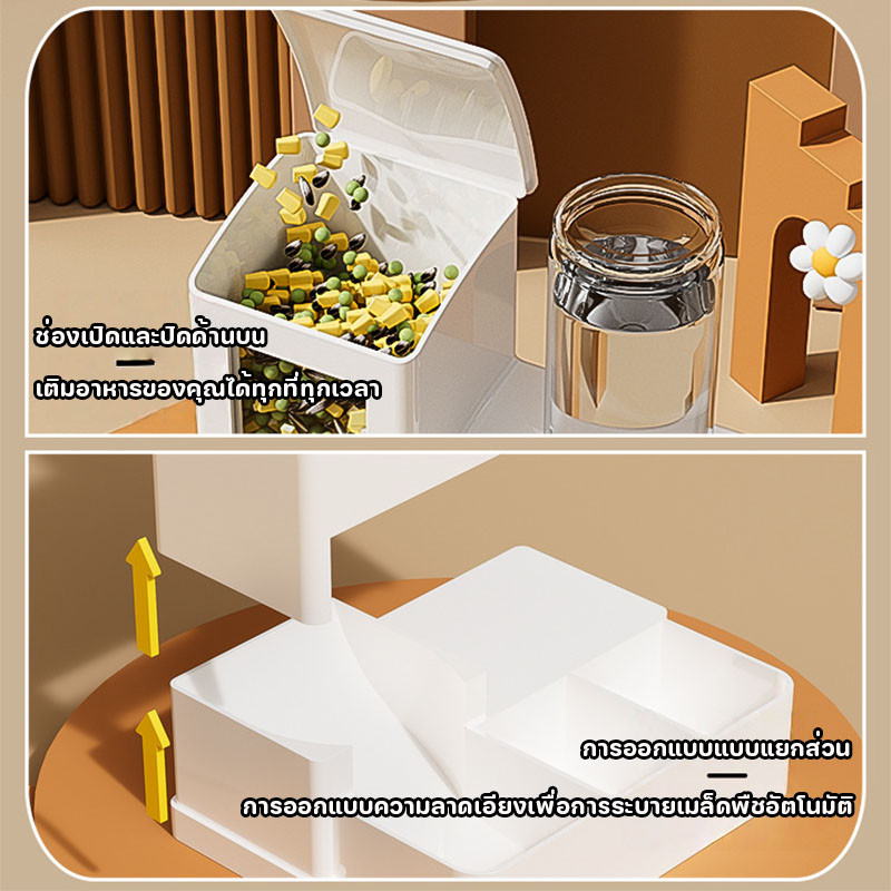 หนูแฮมสเตอร์ป้อนอัต ที่ให้น้ำอัตโนมัติ 3in1 ขวดน้ำสัตว์เลี้ยง ความจุขนาดใหญ่ ไม่รั่วซึม - รูปที่ 7