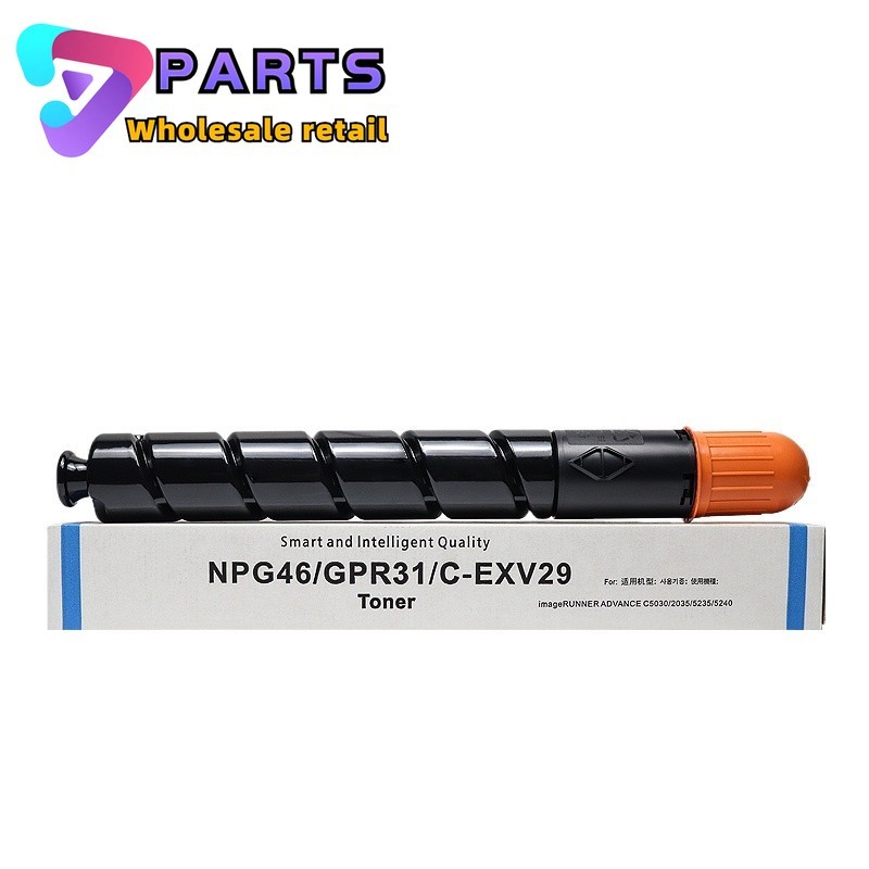 1PC NPG46 ตลับหมึกสําหรับ Canon ADV C5030 5035 5235 5240 5030 C5035 C5235 C5240 Toner Powder