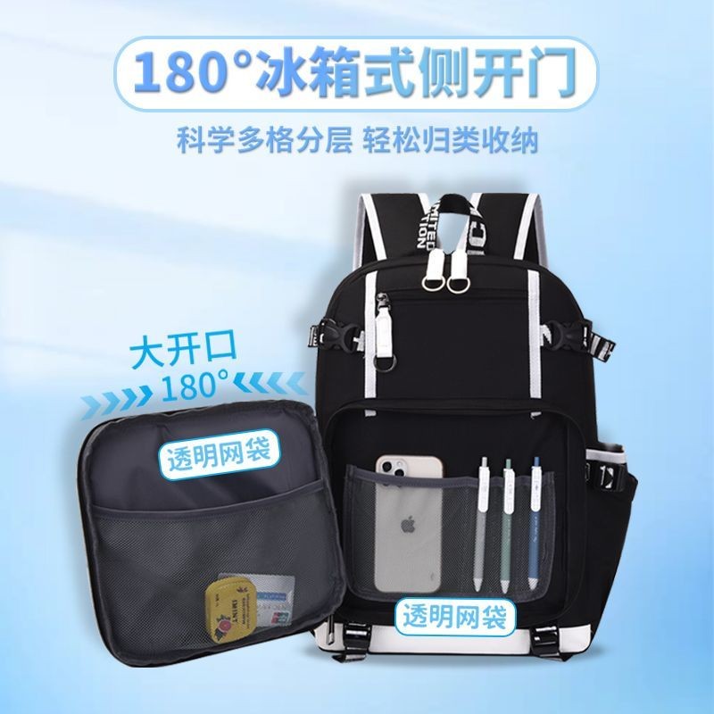 กระเป๋าเป้ Kuromi น่ารัก ลดภาระ ป้องกันกระดูกสันหลัง คุณภาพสูง กันฝุ่น ความจุขนาดใหญ่ - รูปที่ 2