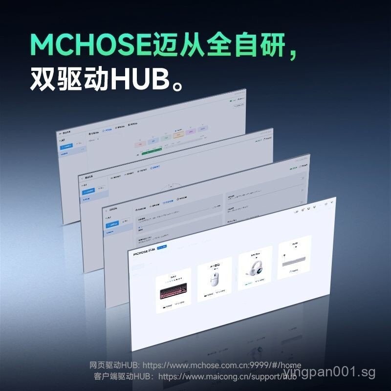 [3.1สิบพันคนคอลเลกชัน]MCHOSE Michael A7Mouse ESports Games ThreeMold Pro Bluetooth PAW33795คอมพิวเตอ