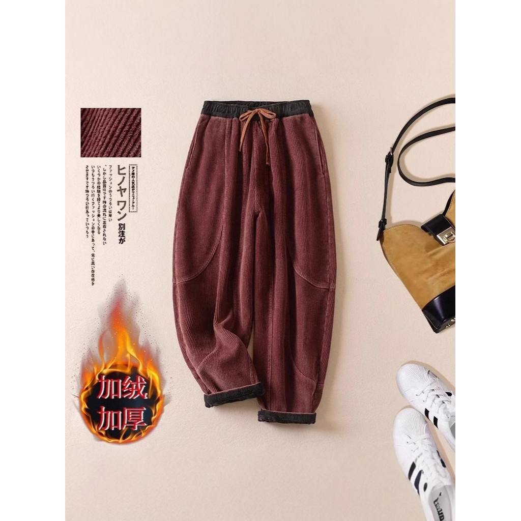 Corduroy Plus กํามะหยี่หนากางเกงฮาเร็มฤดูใบไม้ร่วงฤดูหนาวผู้หญิงสไตล์ใหม่ Laced-Up แคบ-เอวกางเกงลําล