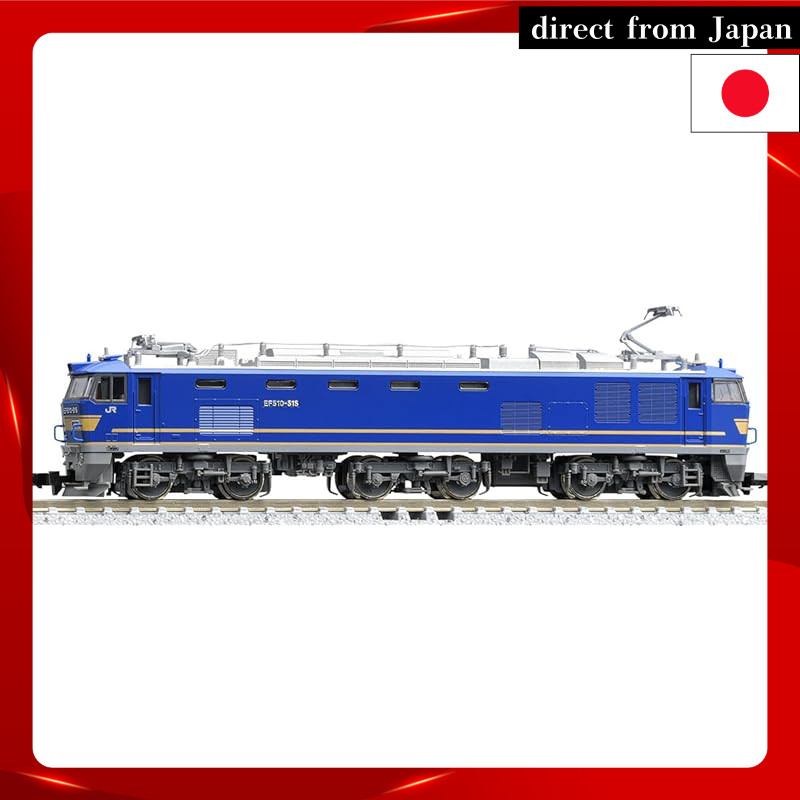 TOMIX N Scale JR EF510 Series 500 JR Freight Specification - Blue 7182 Electric Locomotive Model