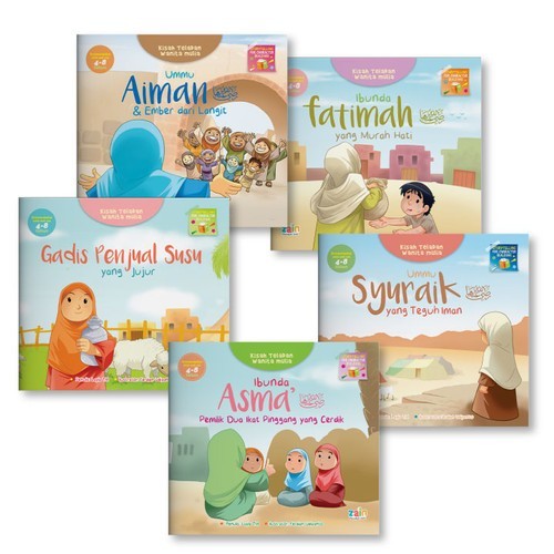 หนังสือเด็ก: NOBLE WOMENS EXAMPLE STORY (Layla TM) Zain สํานักพิมพ์ 5 BOOK BONUS 1 COLORING BOOK