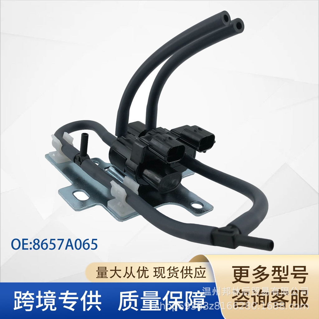 8657A065 EGR Solenoid วาล์วความดันการแปลงวาล์วเหมาะสําหรับ Mitsubishi K5T81973 8657A099