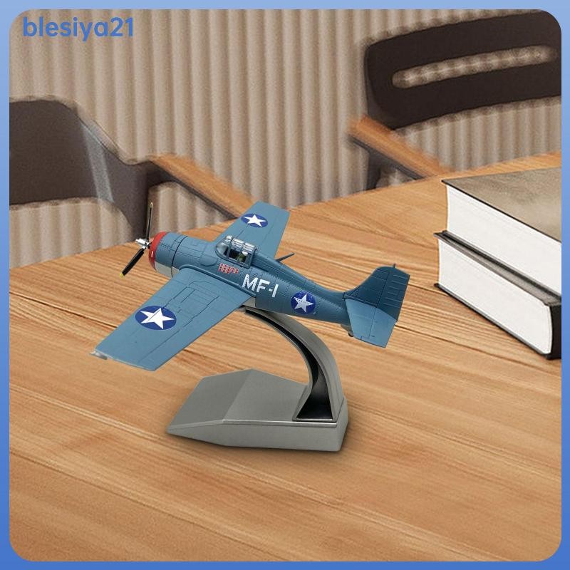 [blesiya21] 1/72 Fighter ผู้ใหญ่ของขวัญเครื่องบินพร้อมขาตั้งสําหรับ Cafe ชั้นวางหนังสือห้องนั่งเล่น