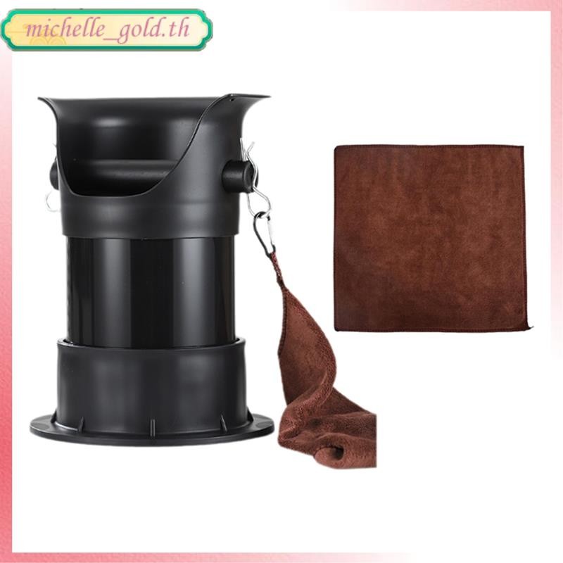 [THG2]สําหรับดินกาแฟเอสเปรสโซถังขยะทิ้งพร้อมฐานกันลื่นแบบถอดได้และฟังก์ชั่นการรีไซเคิลสําหรับ Cafe H