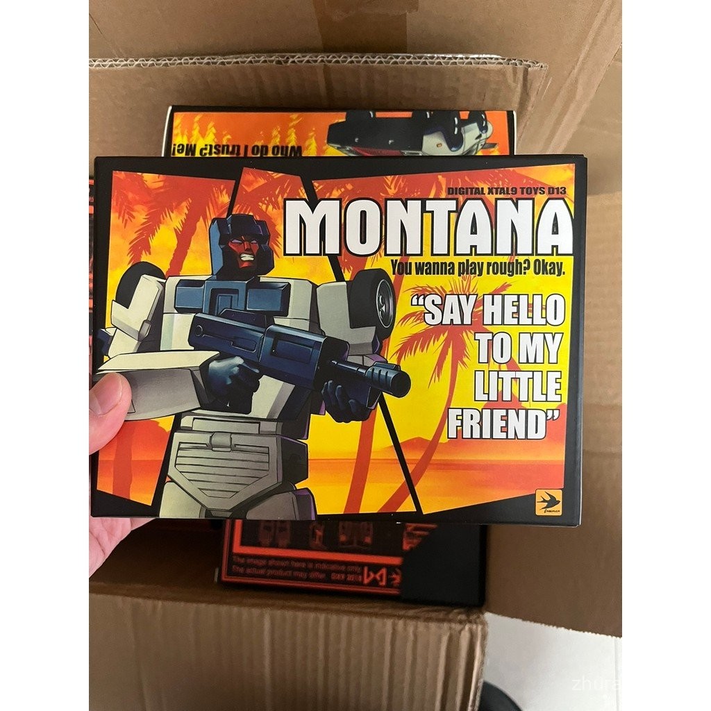 ของเล่นเปลี่ยนรูป DX9 D13 Strike Flying Tiger ผสม Flying Tigers Strike Reprint