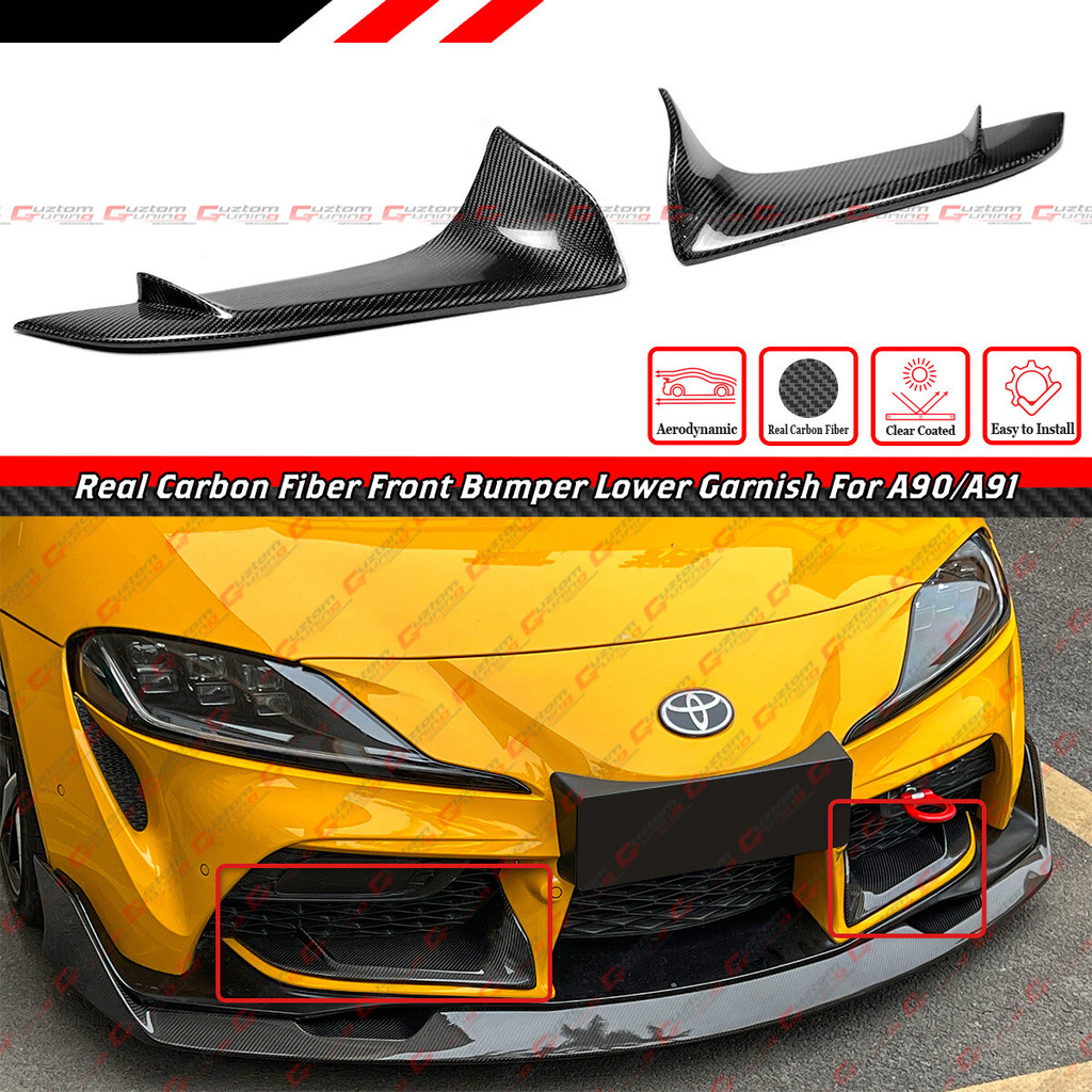 สําหรับ 20-25 Toyota Supra GR A90 A91 คาร์บอนไฟเบอร์กันชนหน้า Lower Garnish Cover