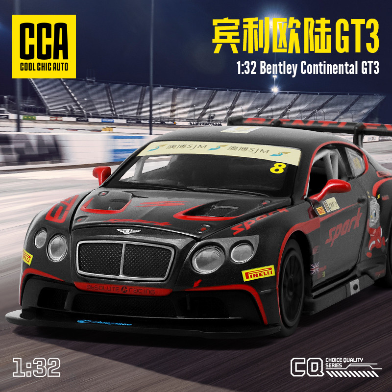 1: 32 Bentley แผ่นดินใหญ่ GT3