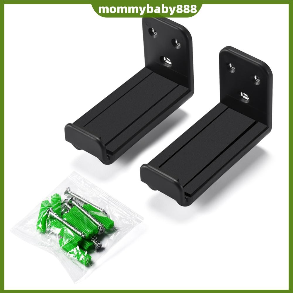 Sound Bar Mounting Bracket Anti-Drop Soundbar Speaker Wall Holder Holds Up 44lbs Sound Bar ภายใต้ TV