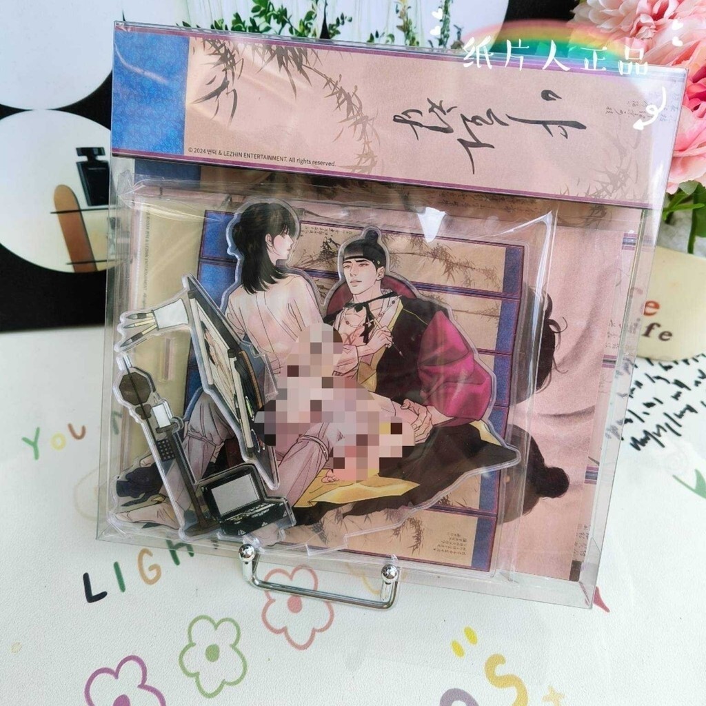 SG SELLER[South Korea]Flash Line Lower Field Painting Collection Peripheral ป้ายยืนอะคริลิคเริ่มต้นข