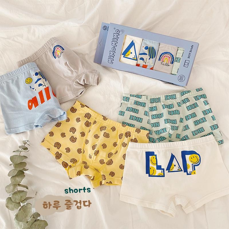 Hania Kids - กางเกงในเด็กผู้ชาย ผ้านิ่ม ยืดหยุ่น ไม่อับชื้น (แพ็ค 5 ชิ้น) - MASS316 - รูปที่ 3