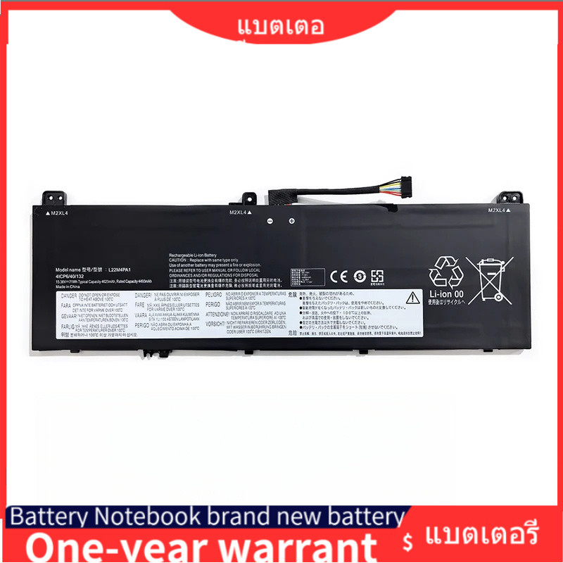 แบตเตอรี่แล็ปท็อป L22M4PA1 L22D4PA1 15.36V 71Wh 4623mAh สำหรับ Lenovo Yoga 7-14ARP8 7-14IRL8 7-16ARP