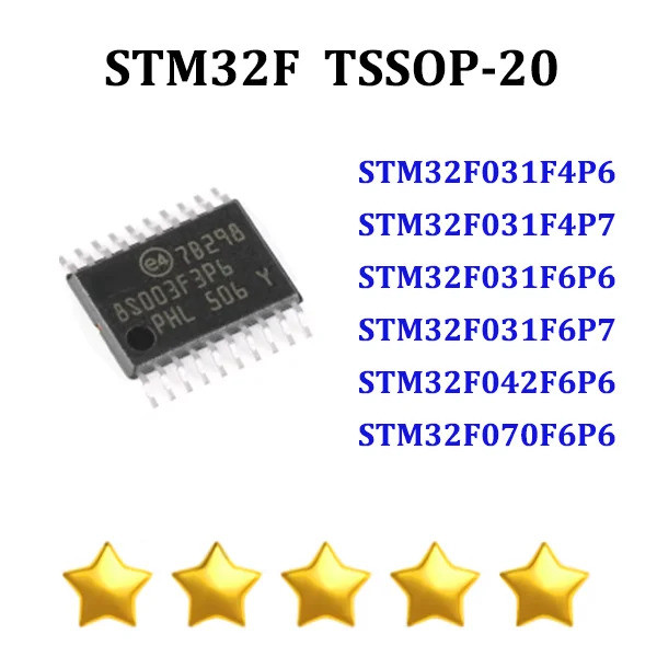 10PCS STM32F031F4P6 STM32F031F4P7 STM32F031F6P6 STM32F031F6P7 STM32F042F6P6 STM32F070F6P6SPT-20 ชิปใ