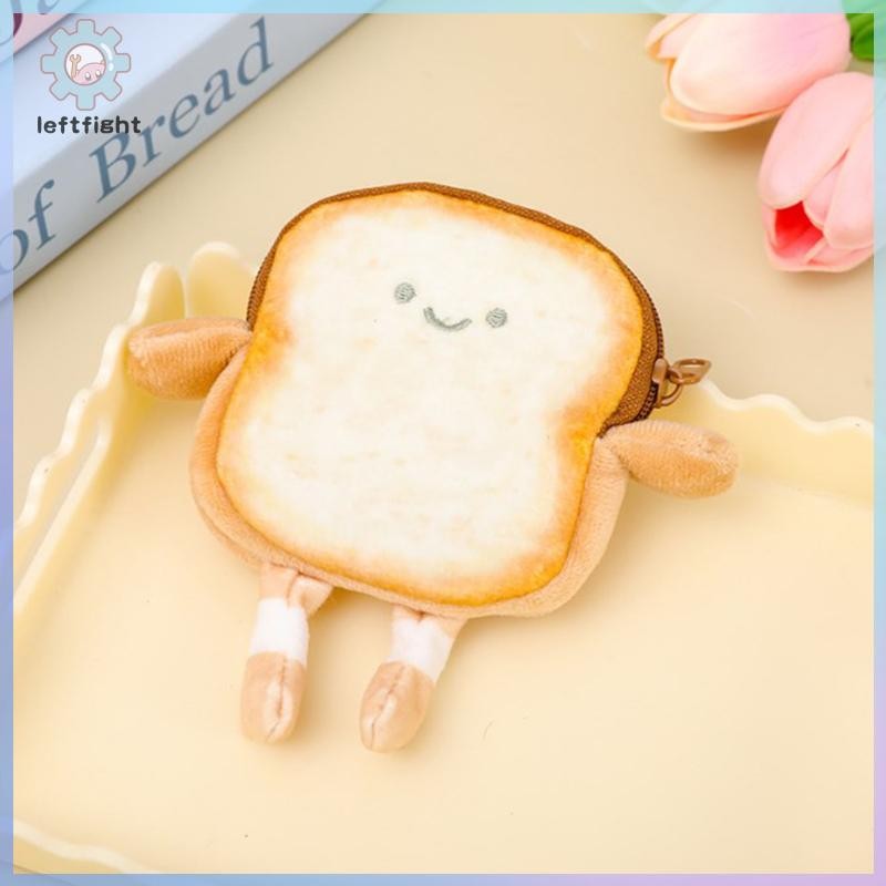 ตุ๊กตาขนมปังปิ้งน่ารัก กระเป๋าเหรียญพิเศษ พร้อมสายคล้องคอและถือบัตร พวงกุญแจสำหรับหูฟัง GHT