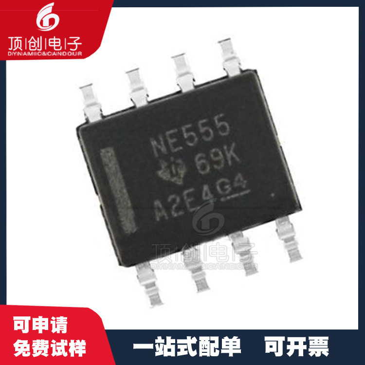 NE555 NE555DR SA555DR Patch SOP8 Time Base Circuit ยี่ห้อใหม่ในประเทศ/นําเข้าบรรจุภัณฑ์เดิม