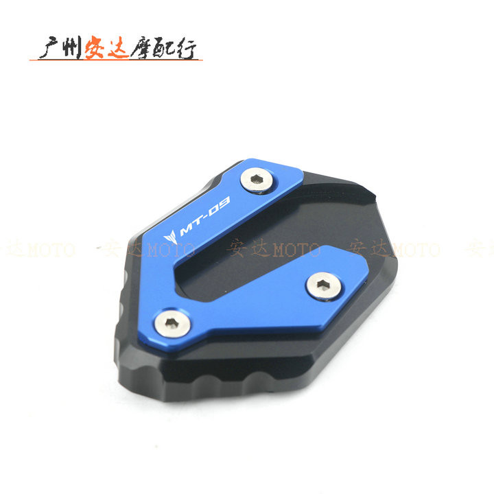 เหมาะสําหรับ Yamaha MT09 Tracer รุ่นความตึงเครียดด้านข้างสนับสนุนเท้าที่นั่งขนาดใหญ่พิเศษ XSR900 ดัด