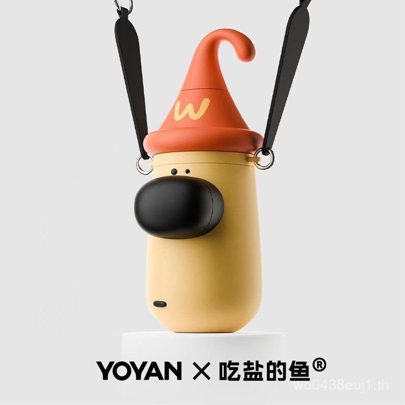 You Yan Eat Salt Puppy High-value Thermos Cup Student 316 Cold Storage with Straw Portable Strap Chi