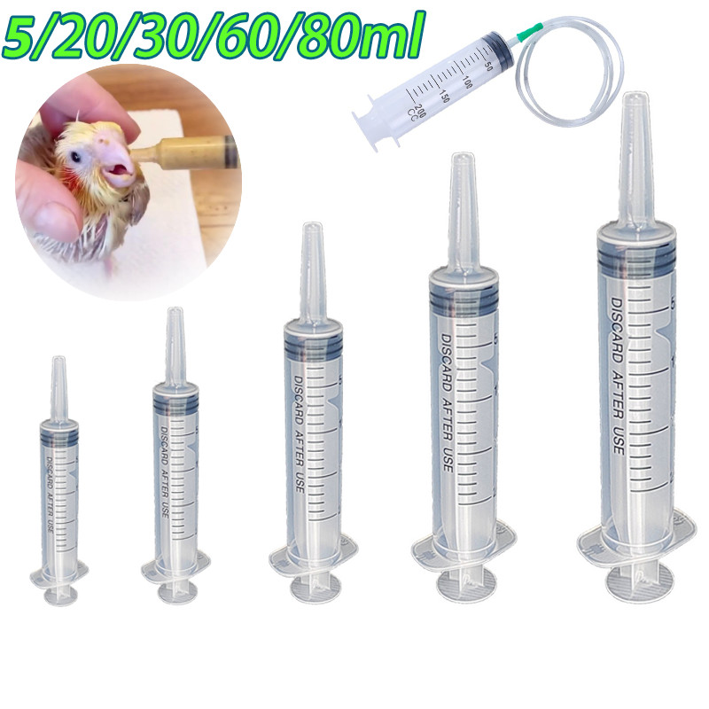 กระบอกให้อาหารนก ไซริงค์ ไซริงค์ใหญ่ 5ml 10ml 20ml 50ml 80ml ไซริงค์ป้อนอาหารสัตว์เลี้ยง