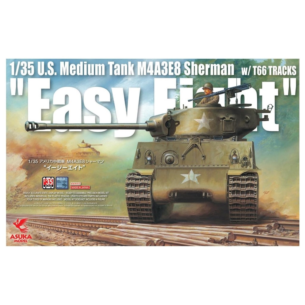 Asuka Model 1/35 American Medium Tank M4A3E8 Sherman Easy Eight Plastic Model Kit 35-020