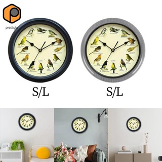 นาฬิกาแขวนตกแต่งห้อง มีเสียงเพลงและใช้แบตเตอรี่