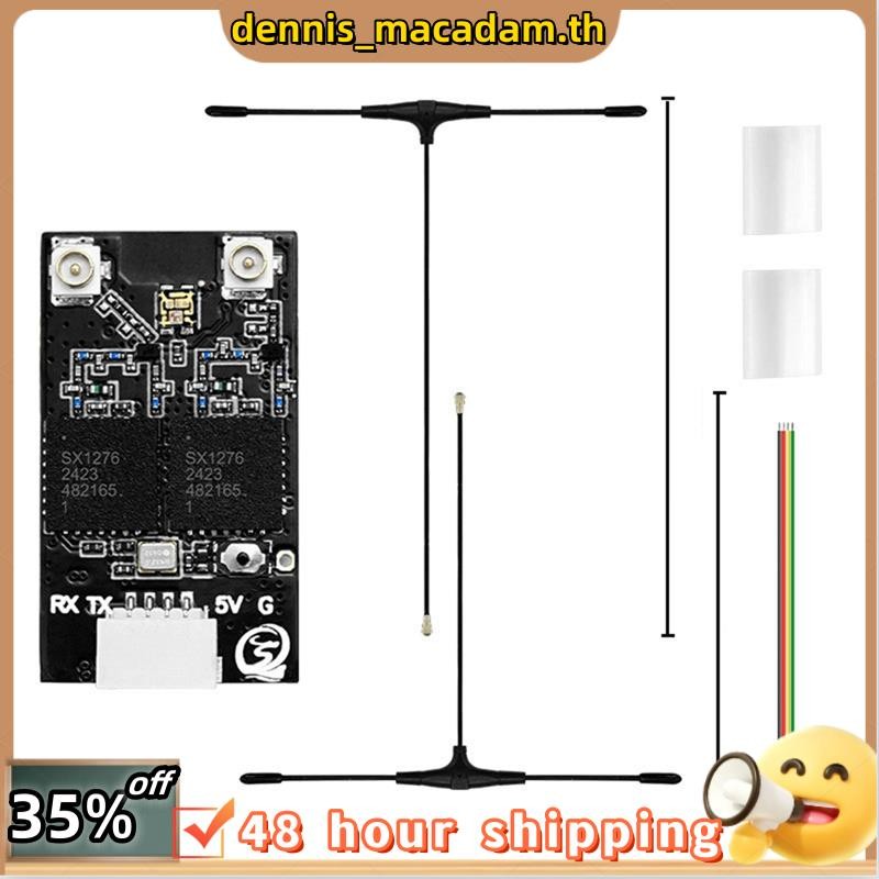 ELRS 915MHz/868MHz Dual RX True Diversity Dual Antenna 120 มม.220 มม.สําหรับ FPV Fixed-Wing เครื่องบ
