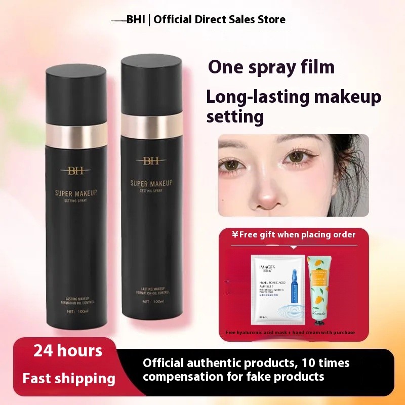 BH Makeup Setting Spray Waterproof Moisturizing Oil Control Long-Lasting Makeup Setting Water