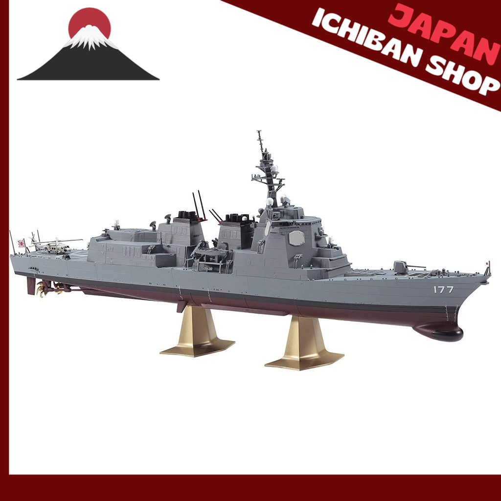 【จากประเทศญี่ปุ่น】 Hasegawa 1/450 JMSDF Aegis Defender Atago Plastic model Z02