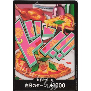 One Piece card [DON] PRB02 Bonney