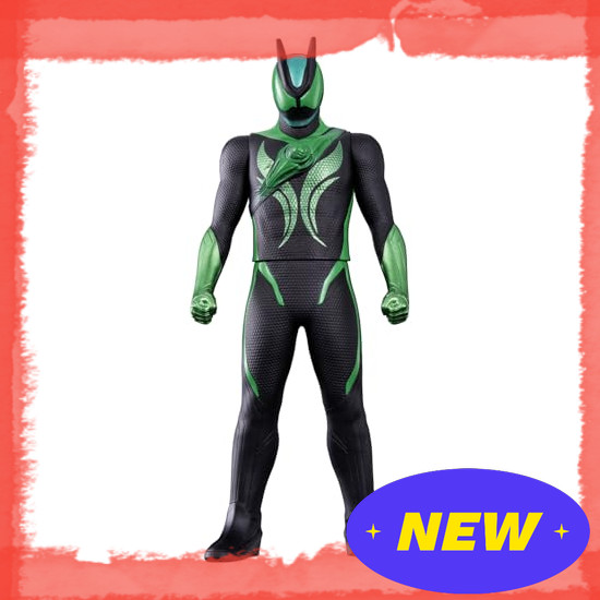 [BANDAI] Rider Hero Series Kamen Rider Zetsu Esprim Recovery