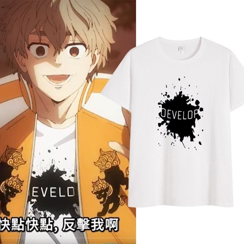 เสื้อยืดแขนสั้นกันลม สไตล์cosplay Umemiya Hajime สีขาว