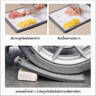 316 เขียงสแตนเลส กันเชื้อแบคทีเรีย ใช้งานสองด้าน เขียงครัวตัดผักผลไม้ สับเนื้อ ทนทาน ทำความสะอาดง่าย