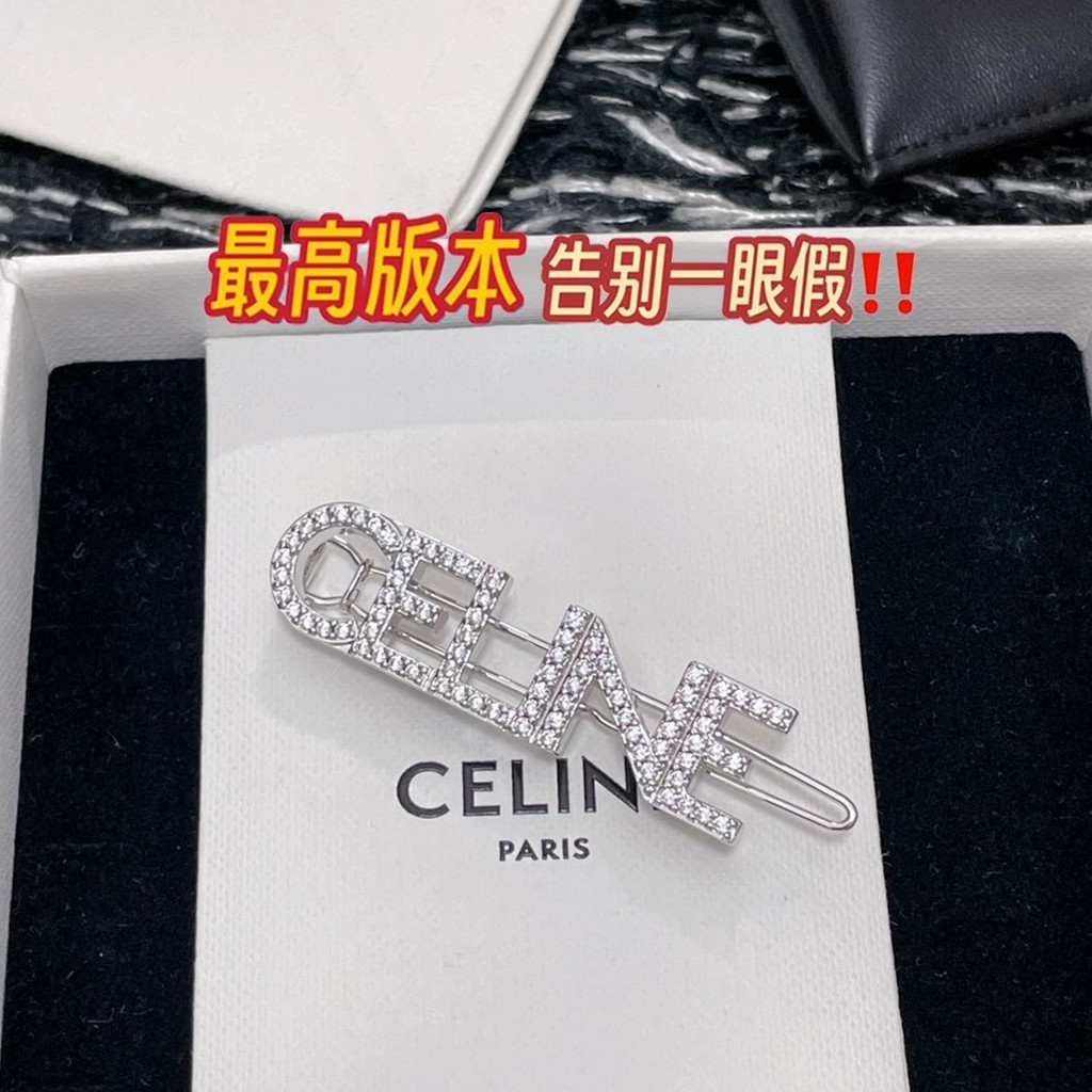 กิ๊บติดผมทรงตัวอักษรประดับเพชร Celine