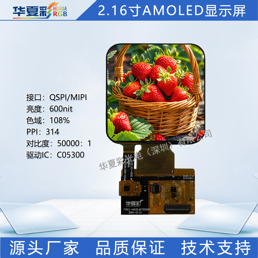 [คลังสินค้าพร้อม].นิ้ว AI Companion AI Elf กล้องกีฬา 4G นาฬิกา AMOLED40 * 40 HD จอแสดงผลไฮไลท์ dzldf