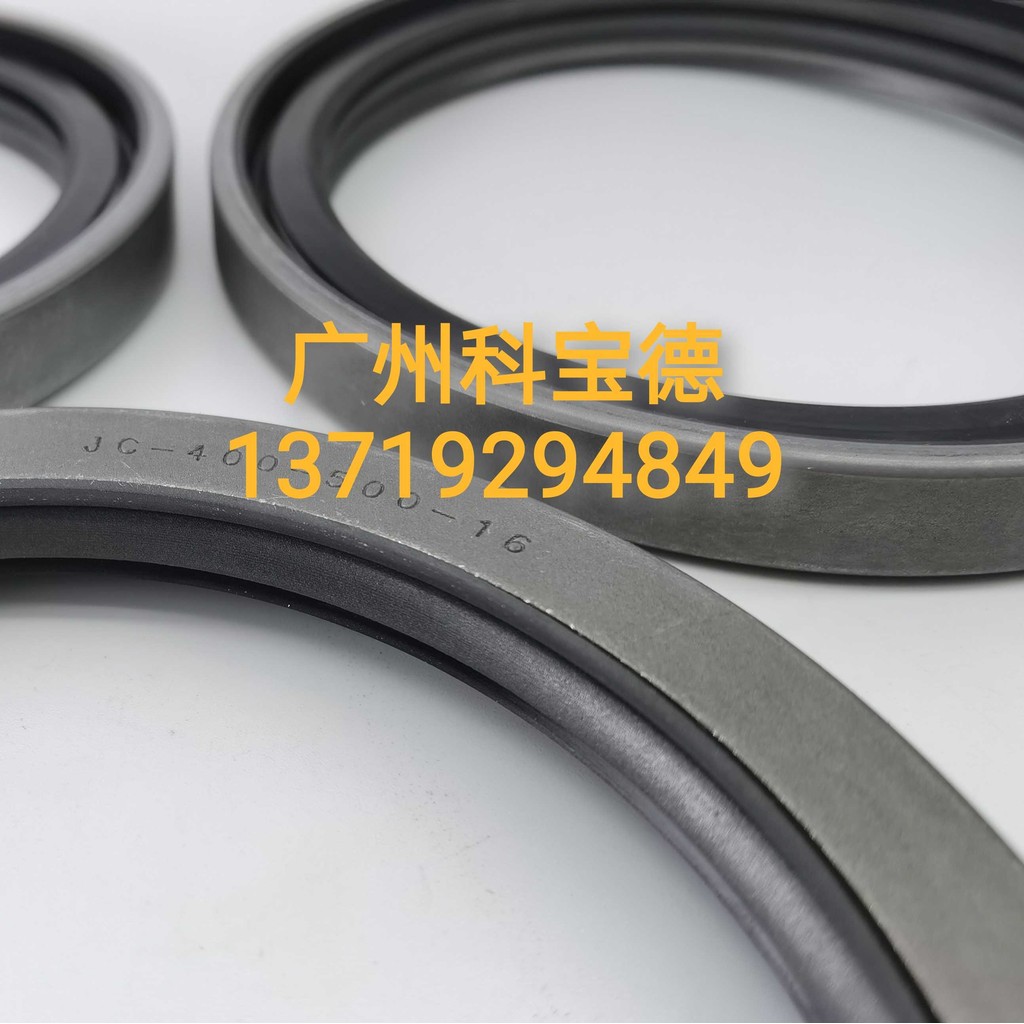 Stafa HMB/HMD125~270~400 มอเตอร์ซีลน้ํามัน JC-350-450-17/JC-400-500-16