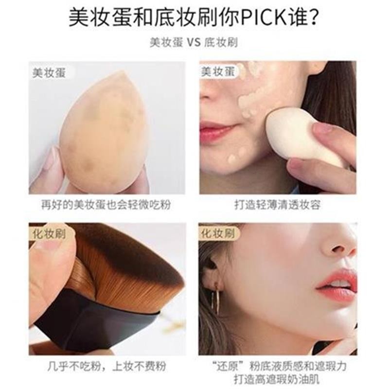 I5 ชุดจํานวน Magic Qi Foundation li แปรงแปรงแต่งหน้า 5 แพ็คไม่มีการกิน Foundation M หัวแบนแปรงความงา