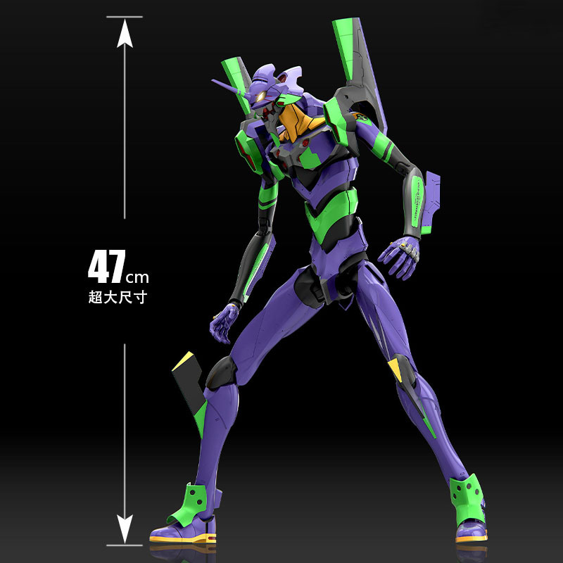 Cheetos รุ่น MENG New Creation Hua Assembly Movable Glue-Free Color Separation Evangelion EVA เครื่อ