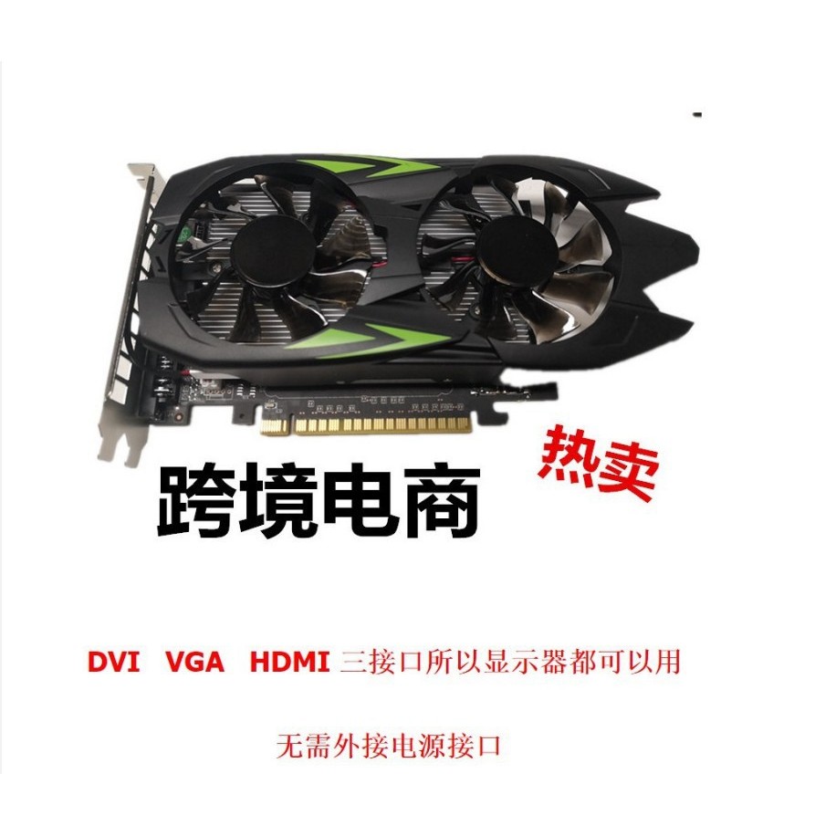 1030 2G เดสก์ท็อปสํานักงานกราฟิกการ์ดอิสระ GT610 GT630 GT710 GT730 1G 2G HDMI OTAI