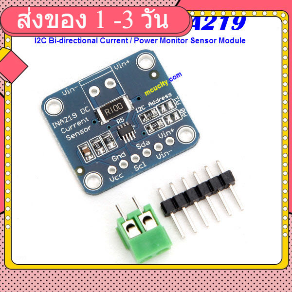 CJMCU-219 INA219 I2C Bi-directional Current / Power Monitor Sensor Module