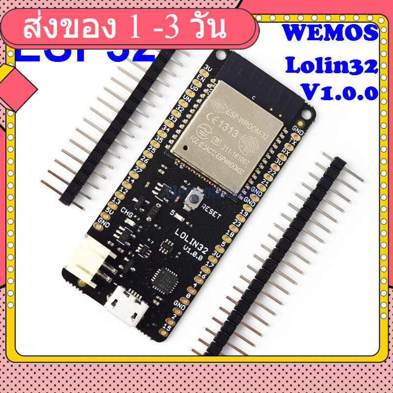 ESP32 WEMOS Lolin32 V1.0.0 WIFI & Bluetooth