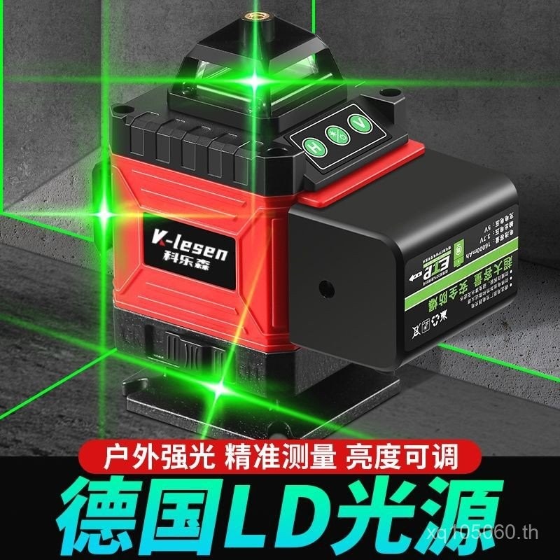 1216 เลเซอร์แสงสีเขียวกลางแจ้งระดับอัตโนมัติเต็มรูปแบบนําเข้าอินฟราเรดแสงที่แข็งแกร่งแสงสีฟ้าความแม่