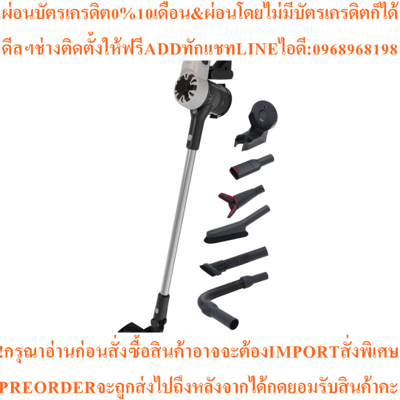ELECTROLUX UltimateHome 300 เครื่องดูดฝุ่นแบบด้าม (150 วัตต์, 0.5 ลิตร) รุ่น EFP31215
