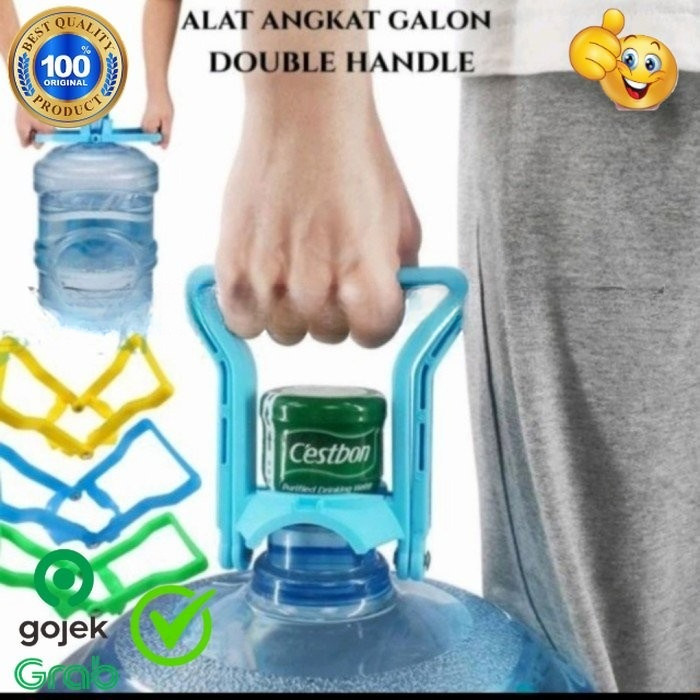 LIFTER SAVER / EASY GALLON LIFT TOOL ORIGINAL 888SS