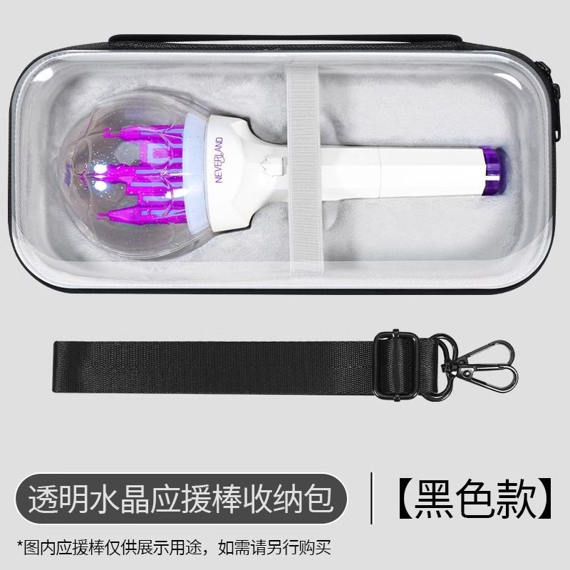 ใช้ (G) I-DLE Castle Support Stick กระเป๋า aespa Concert Li Zhien IU Third Generation Girl Doll Hard