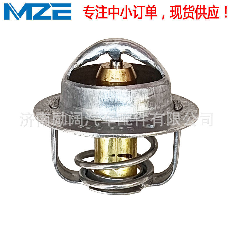 19300-ML7-003 เหมาะสําหรับ Honda CB400F CB600F CBR600F CBR900 Thermostat