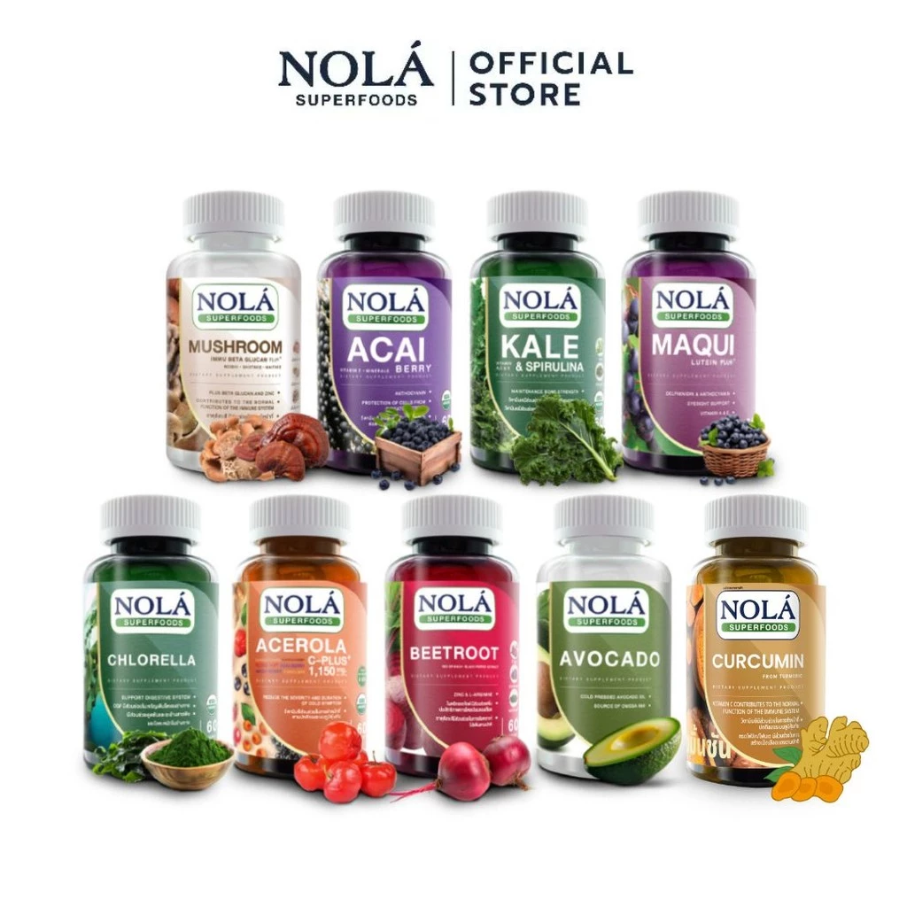 [2 ชิ้นราคาพิเศษ] NOLÁ Superfoods Supplements 60 V capsule รวมผลิตภัณฑ์เสริมอาหาร แบรนด์ โนล่า ซุปเปอร์ฟู้ดส์