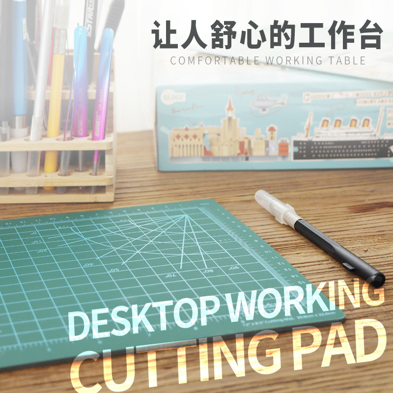 Spot Goods#Red Leaf Cutting Mat Model Tools a3Backing Board Handcraft Marking A4Cutting Board Journa