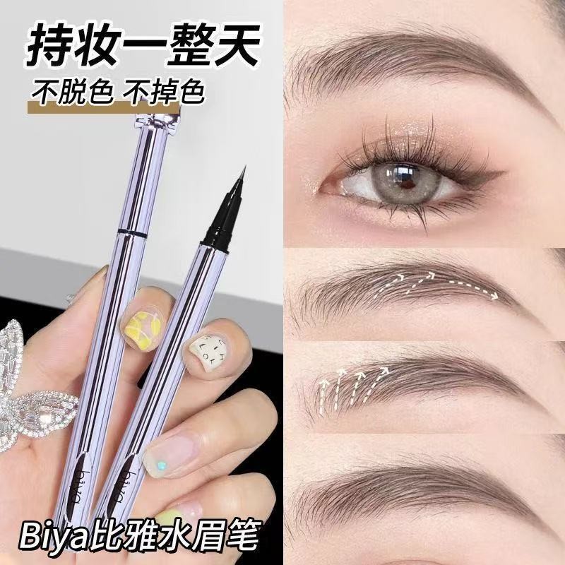 Biya Biya Dream Ballet Slim Water Eyebrow Pencil with Distinct Roots Natural Air Feel คิ้วป่าสามมิติ
